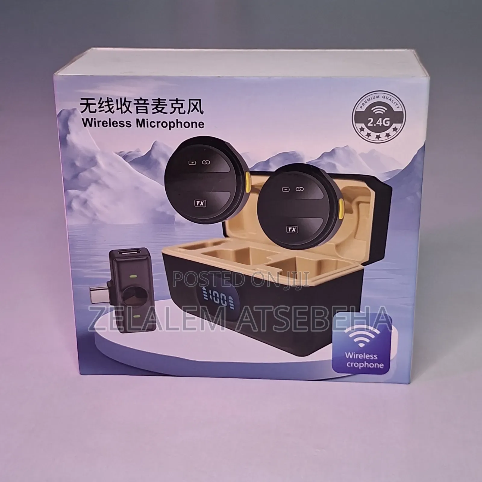 Product: Wireless Microphone
