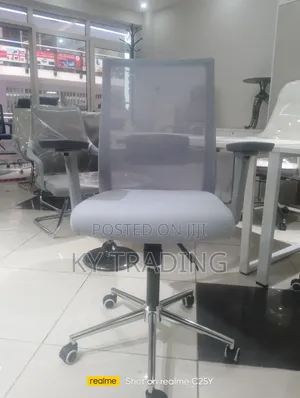 Comfortable Office Chairs