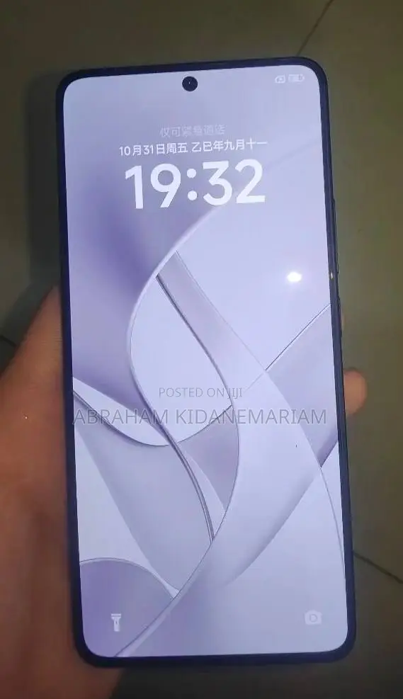 New Xiaomi Redmi Turbo 3 256 GB Red
