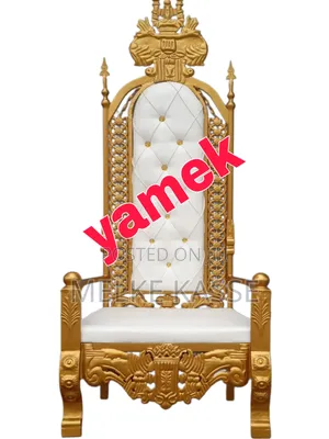 የሙሽራ ወንበር በብረት የተሰራ