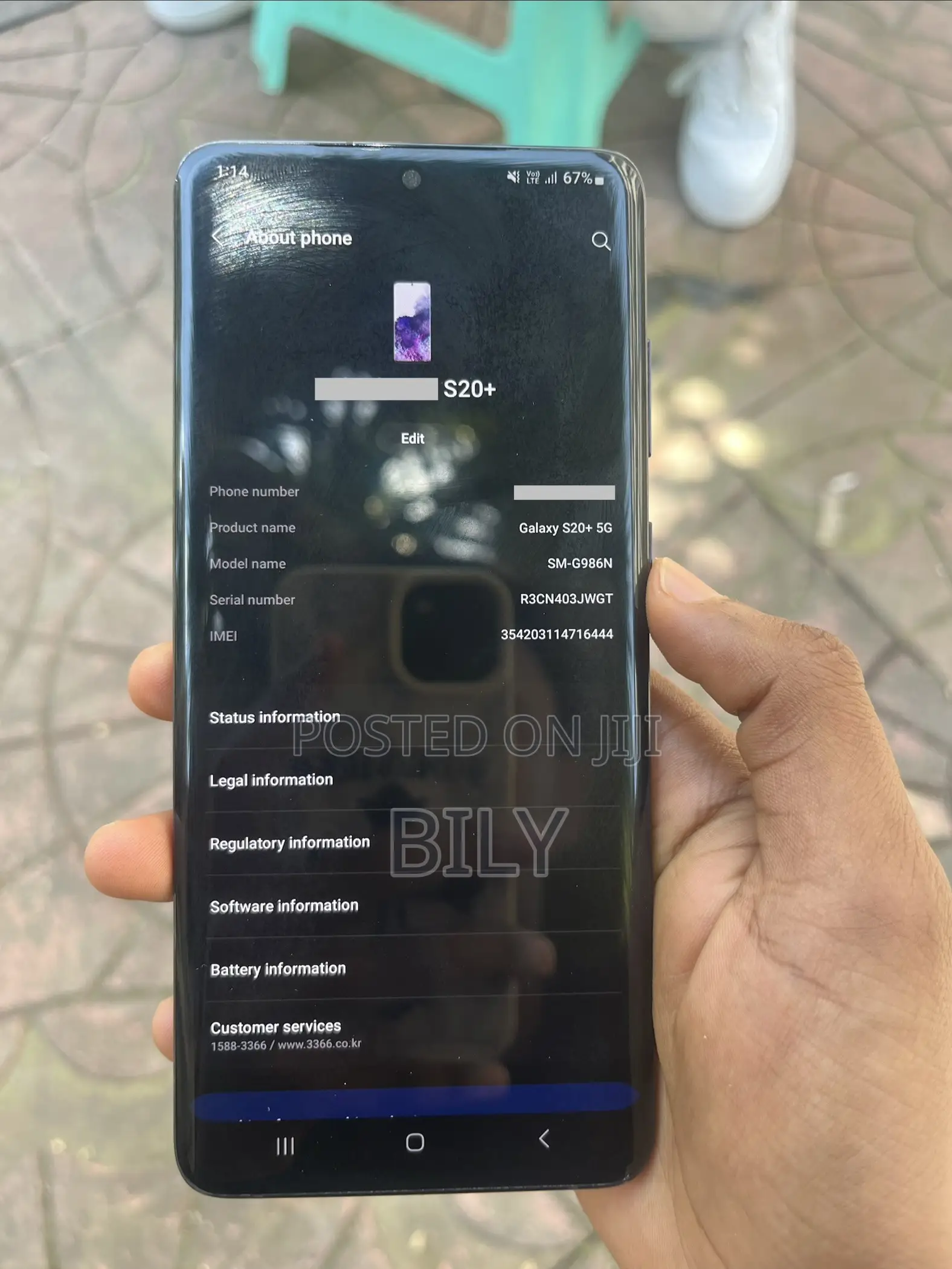 Samsung Galaxy S20+ 5G 256 GB Black