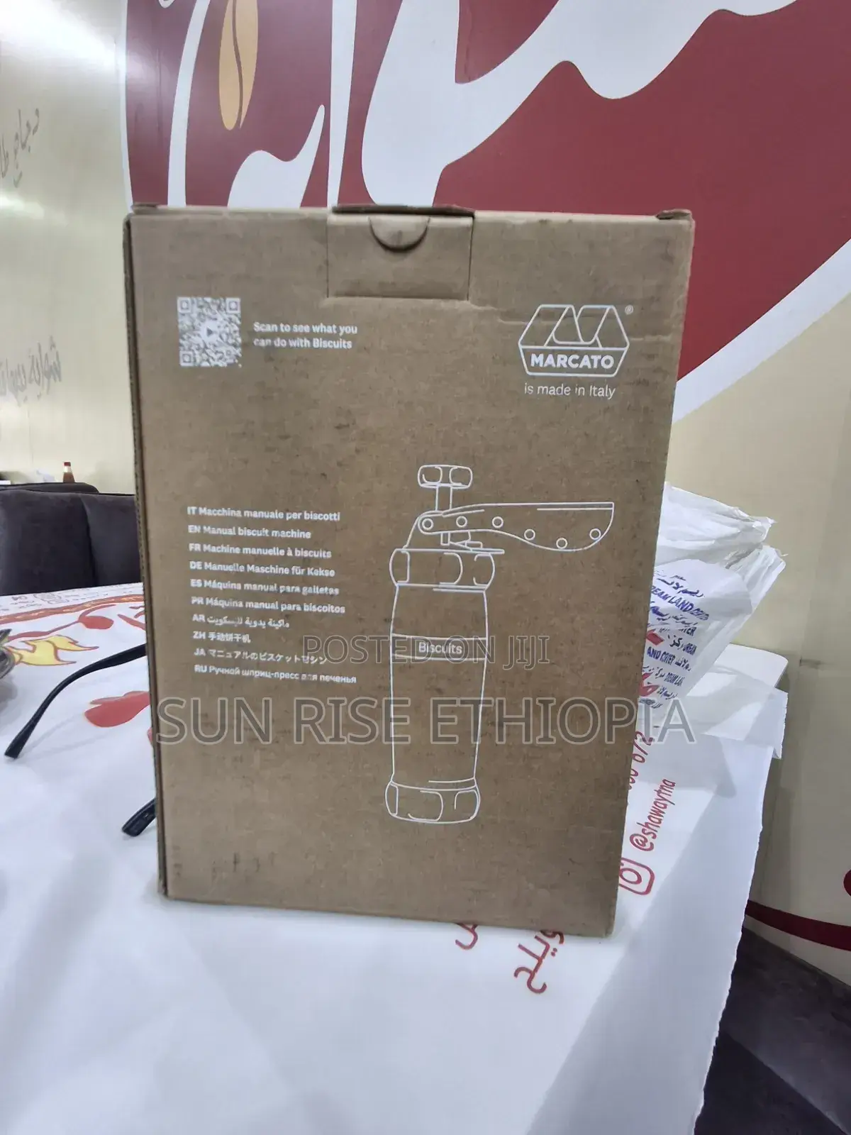 የጣልያን የኩኪስ ቅርፅ ማውጫ- Macato Cookoes Press Made in Italy