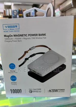 VEGER Wireless Power Bank