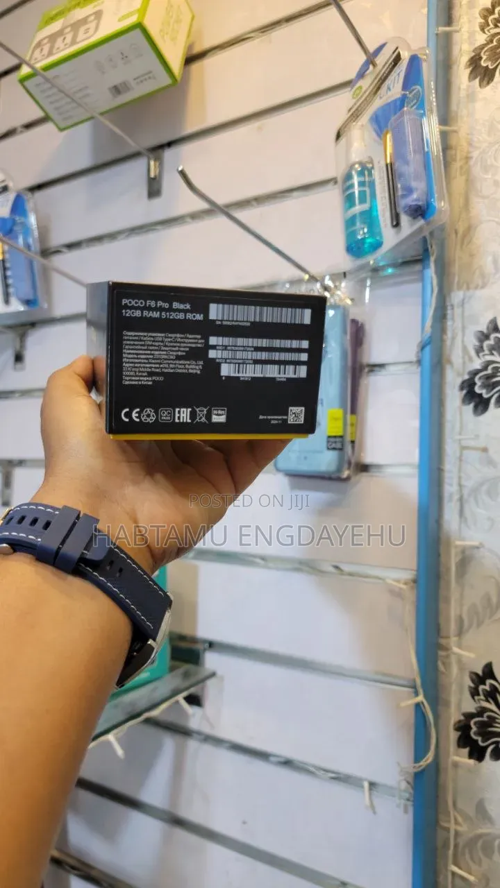 New Mobile Phone 512 GB Gray