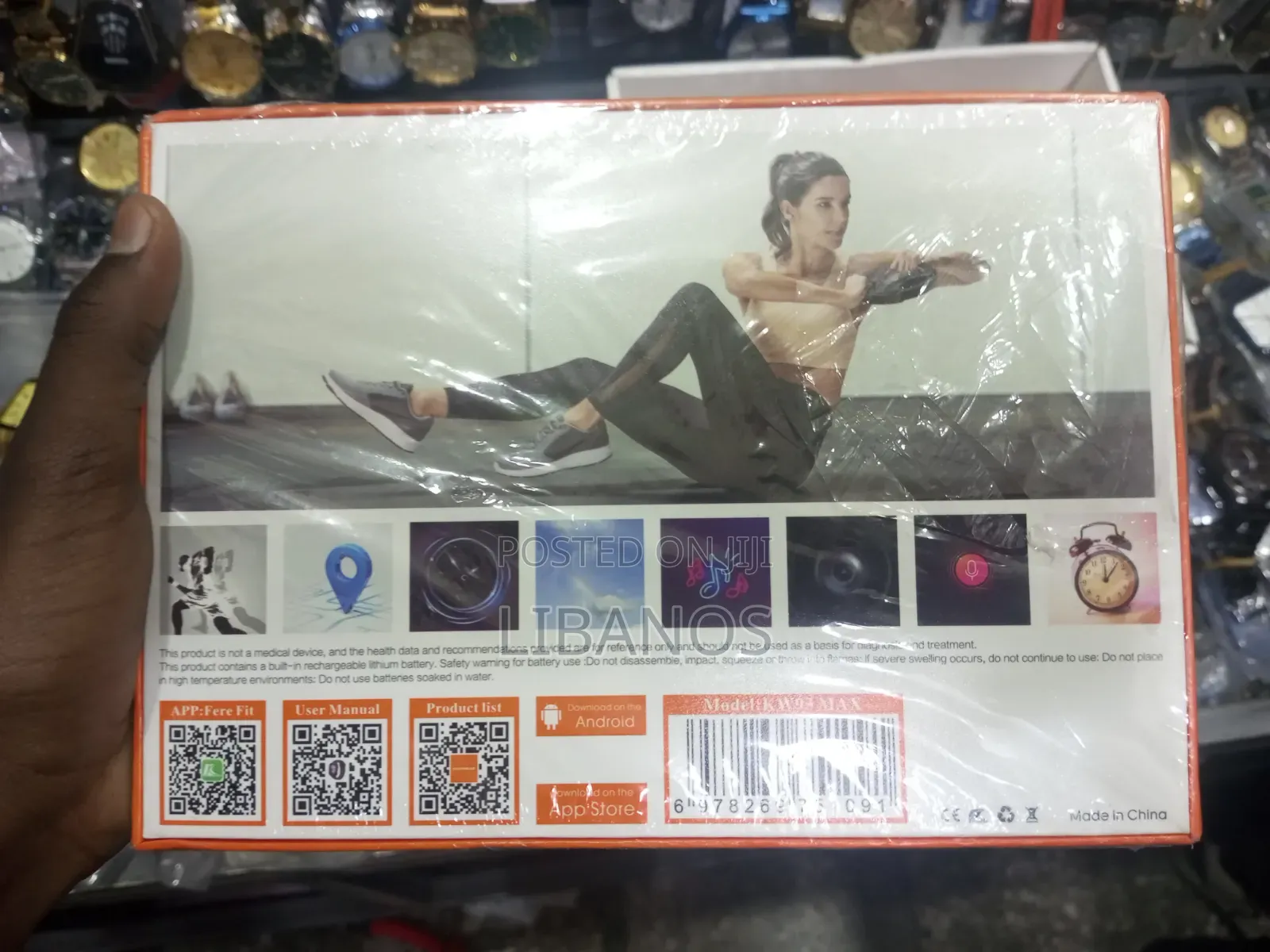 Smart Watch