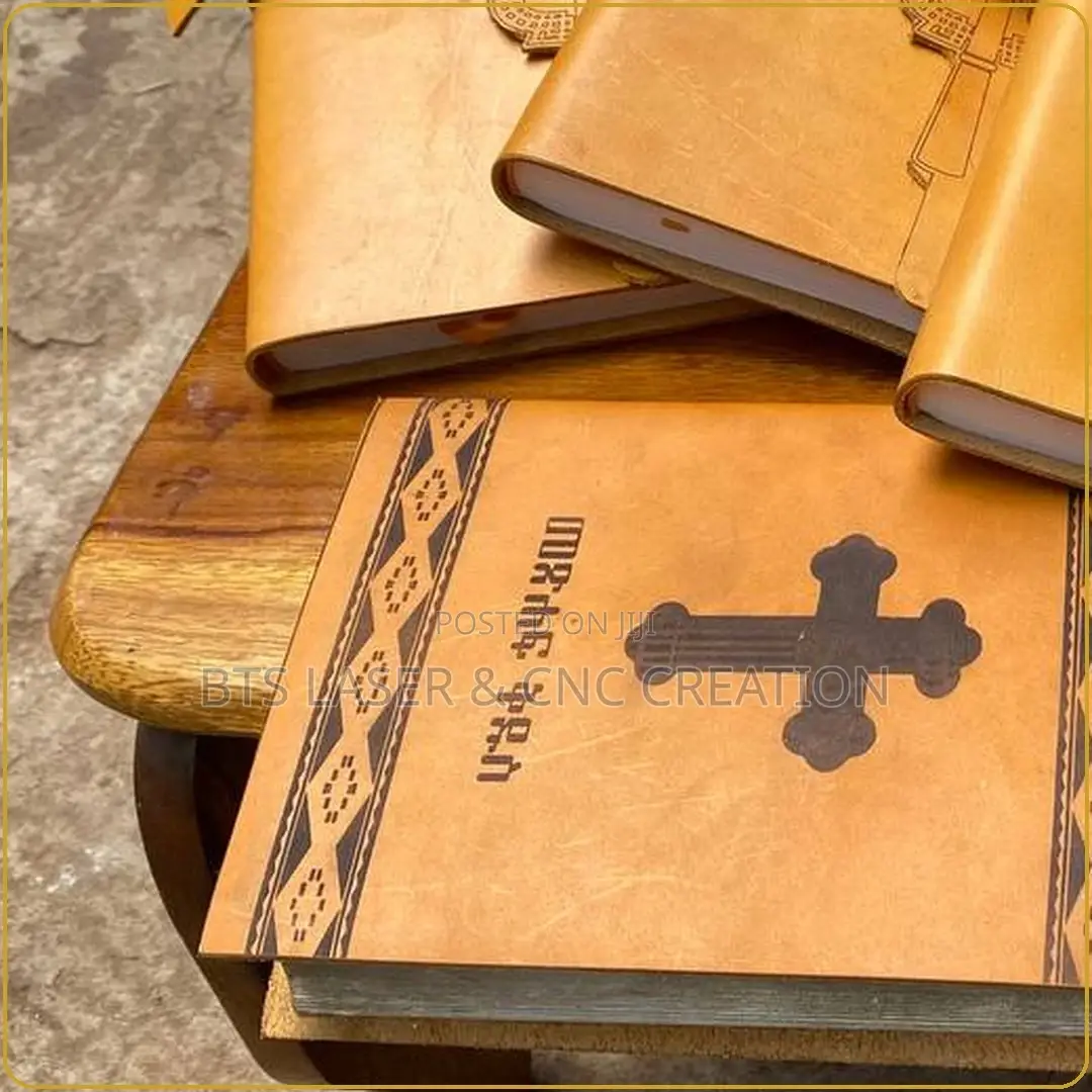 Laser-Engraved Leather Journals – Ethiopian Cross Design
