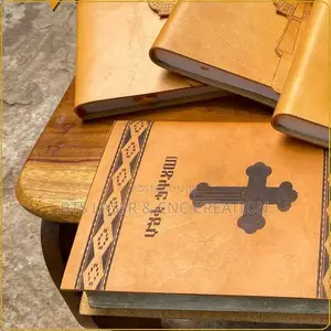 Laser-Engraved Leather Journals – Ethiopian Cross Design