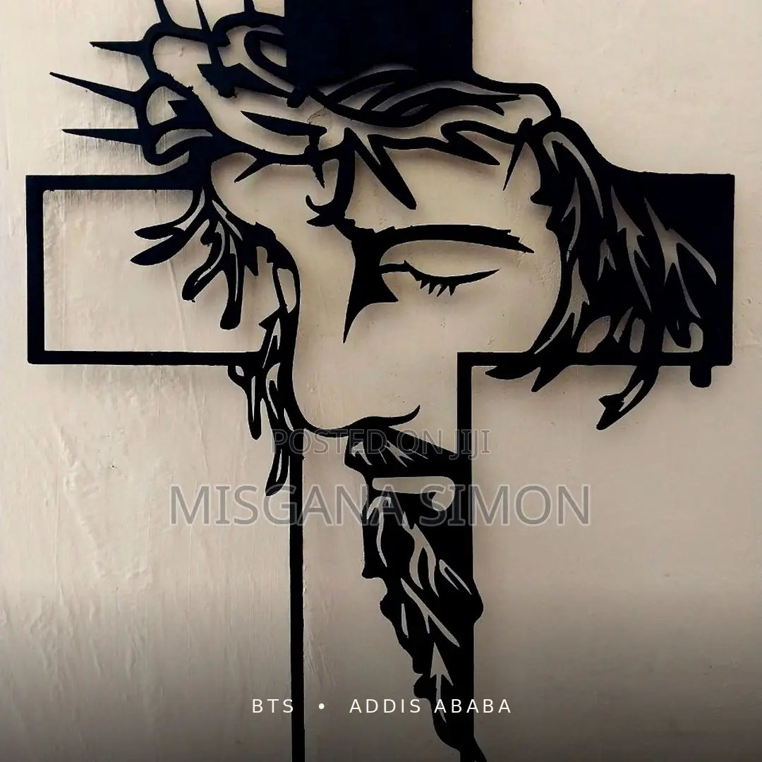 Laser-Cut Jesus Cross Wall Decor – Home & Prayer Room
