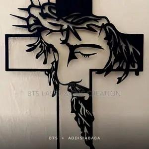 Laser-Cut Jesus Cross Wall Decor – Home & Prayer Room