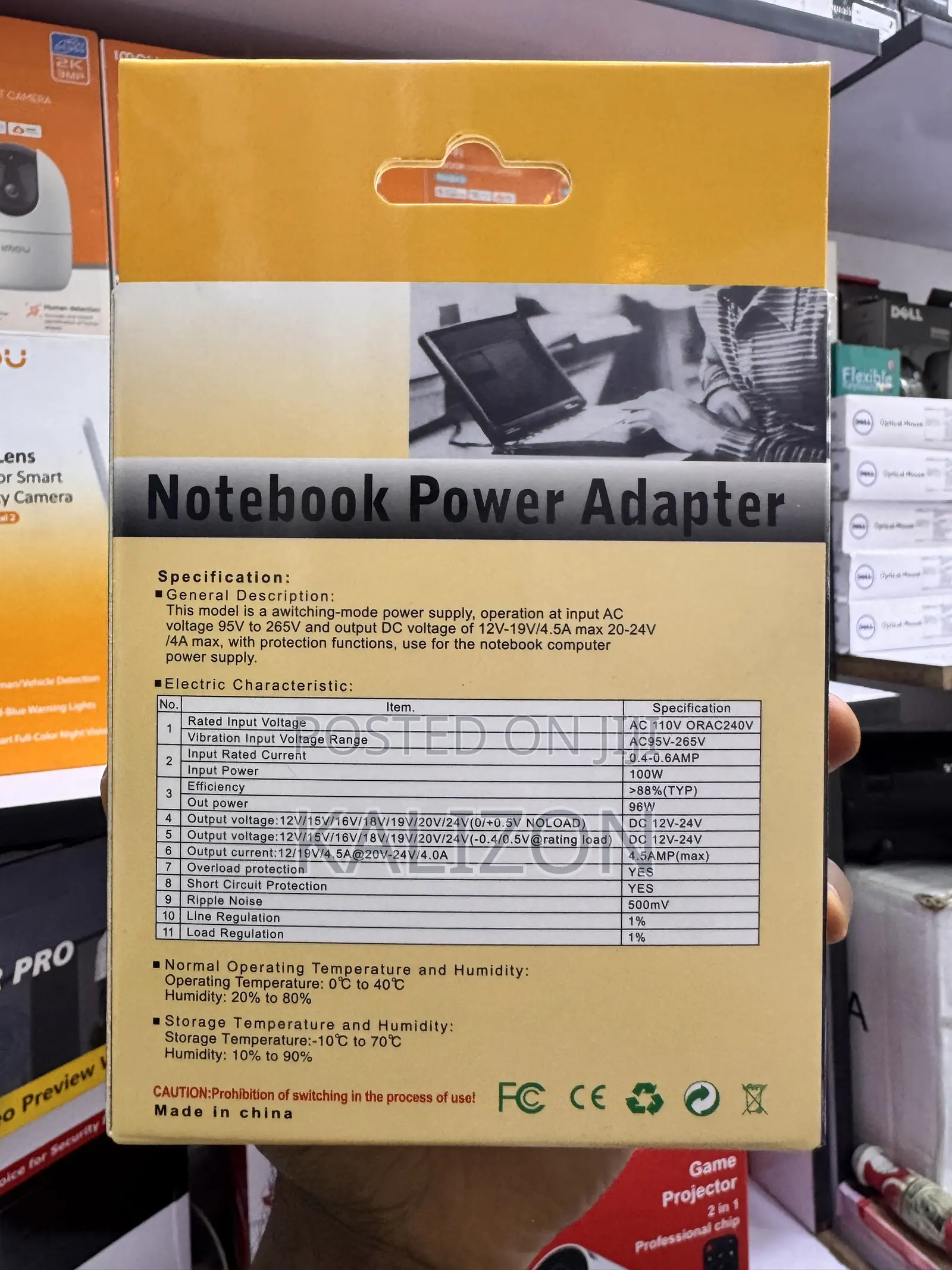 ዩኒቨርሳል ኖትቡክ ኃይል መሙያ (Notebook Power Adapter / Universal Laptop Charger