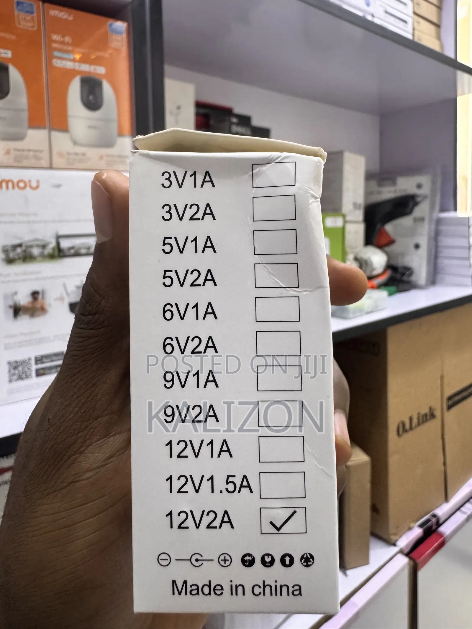 12V 2A Power Adapter