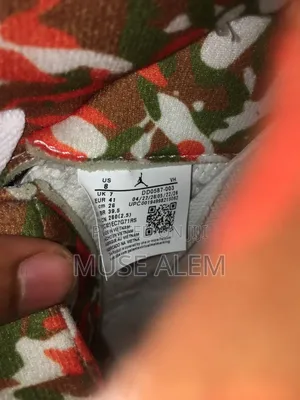 Jordan 5 Retro Laser