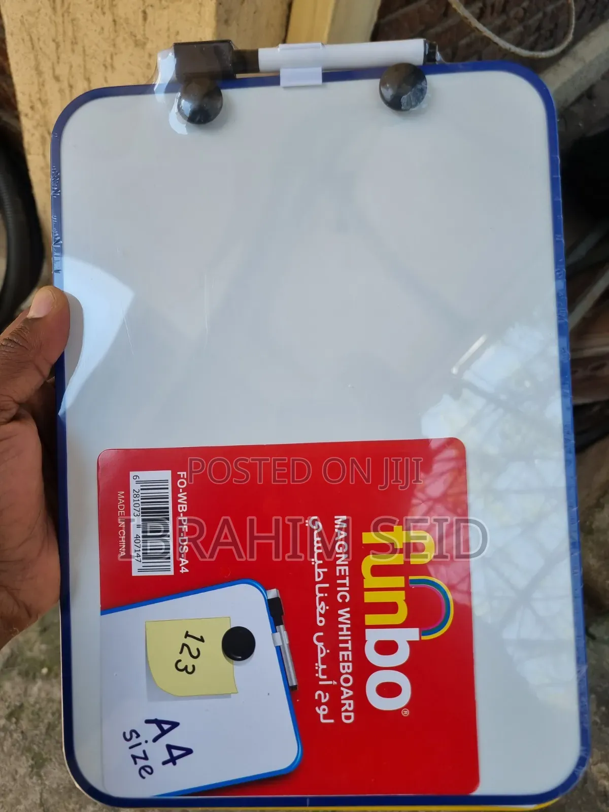 A4 Size White Board Magnetic