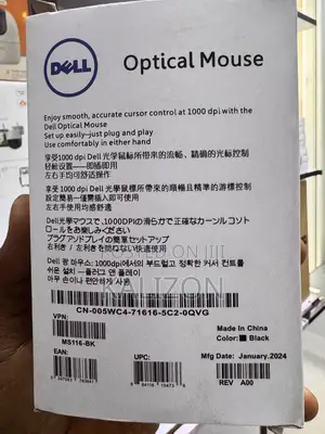 Original Dell Optical Mouse MS116 ማውስ