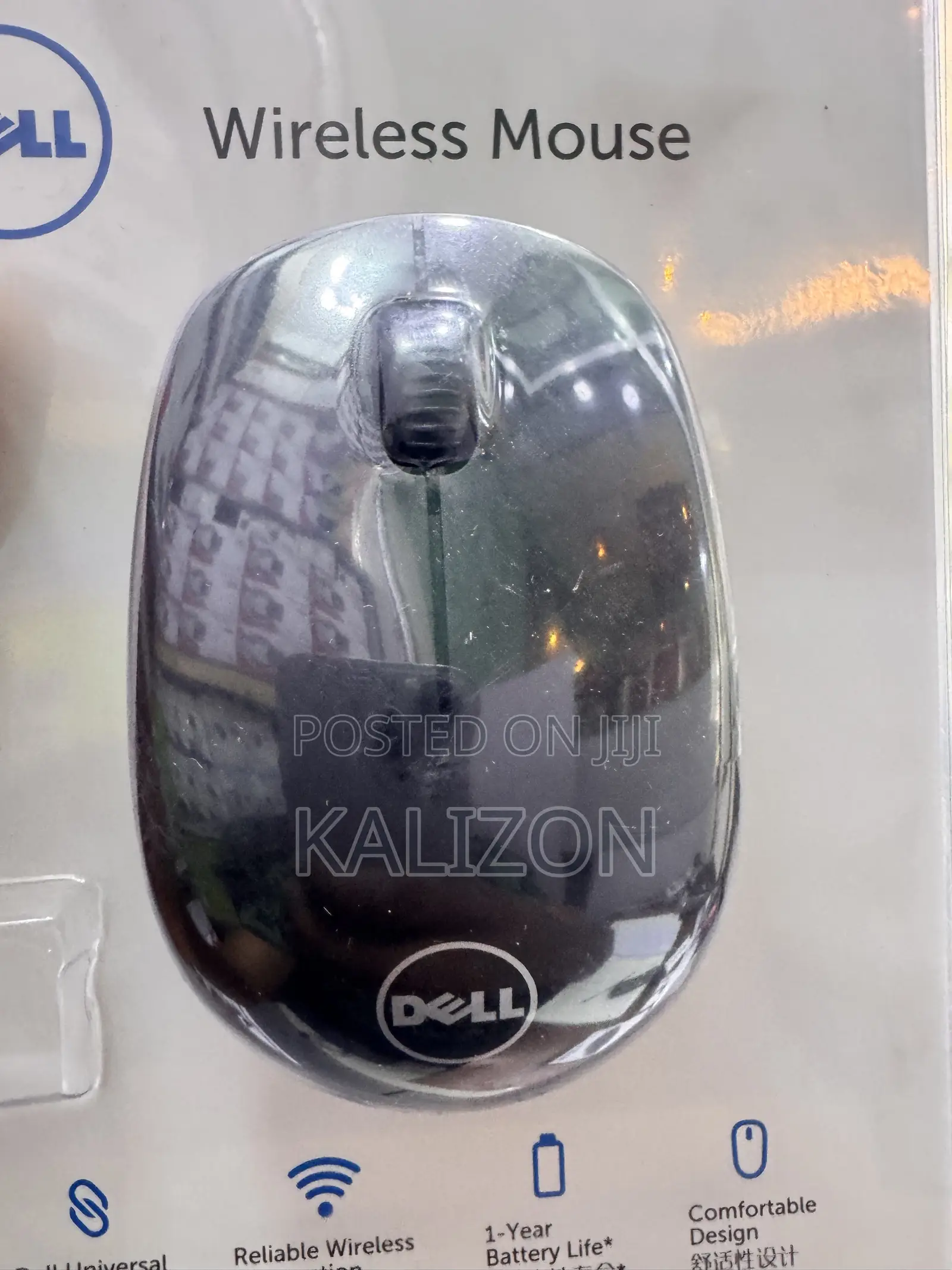 Original Dell Wireless Mouse WM126 ገመድ አልባ ማውስ