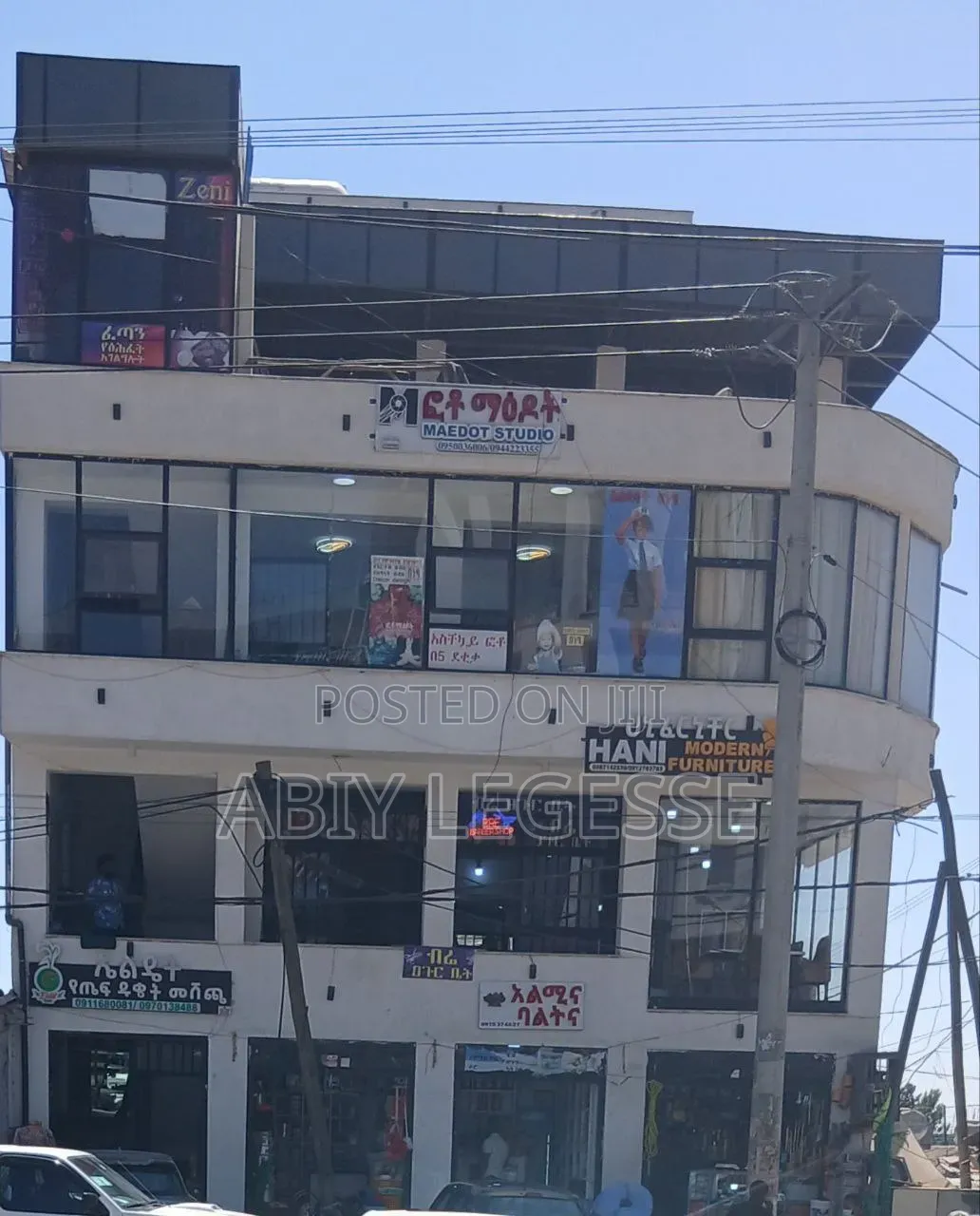 Commercial Building for Sale at Gerji