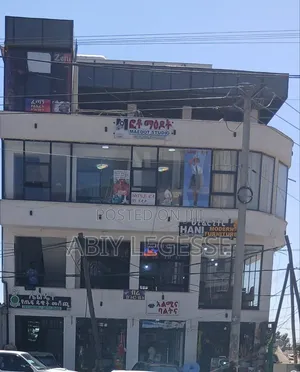 Commercial Building for Sale at Gerji