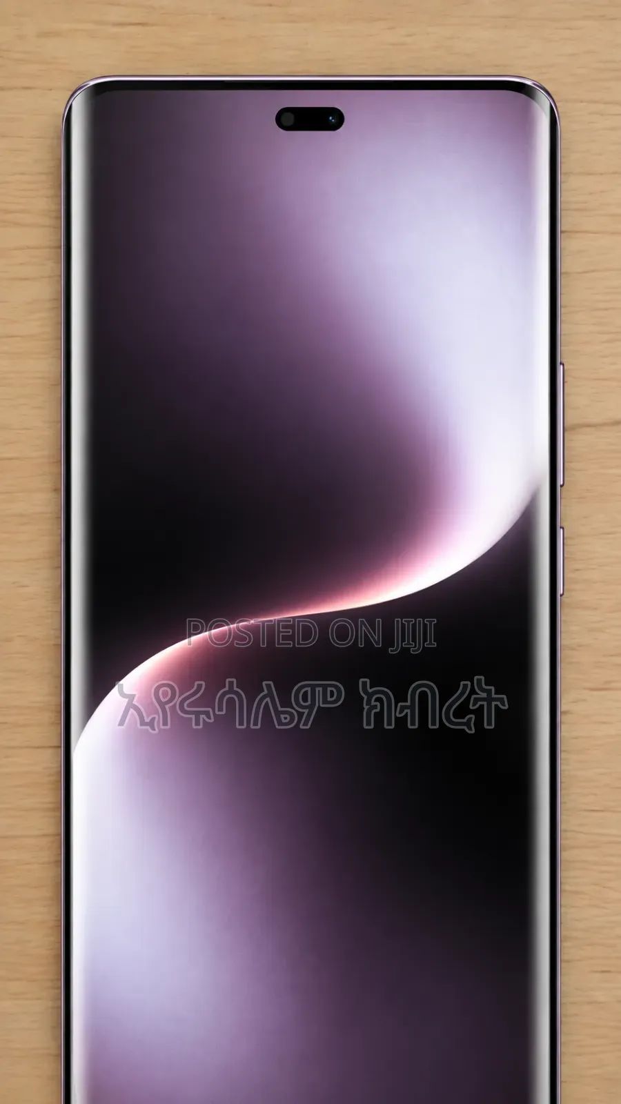 New Honor Magic7 Lite 512 GB Purple