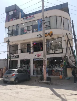 Commercial Building for Sale at Gerji