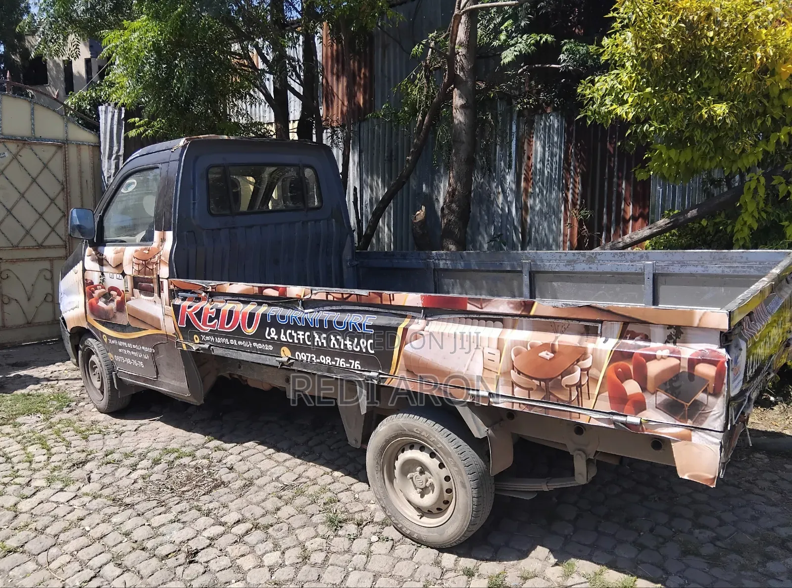 Lifan Pickup 2014