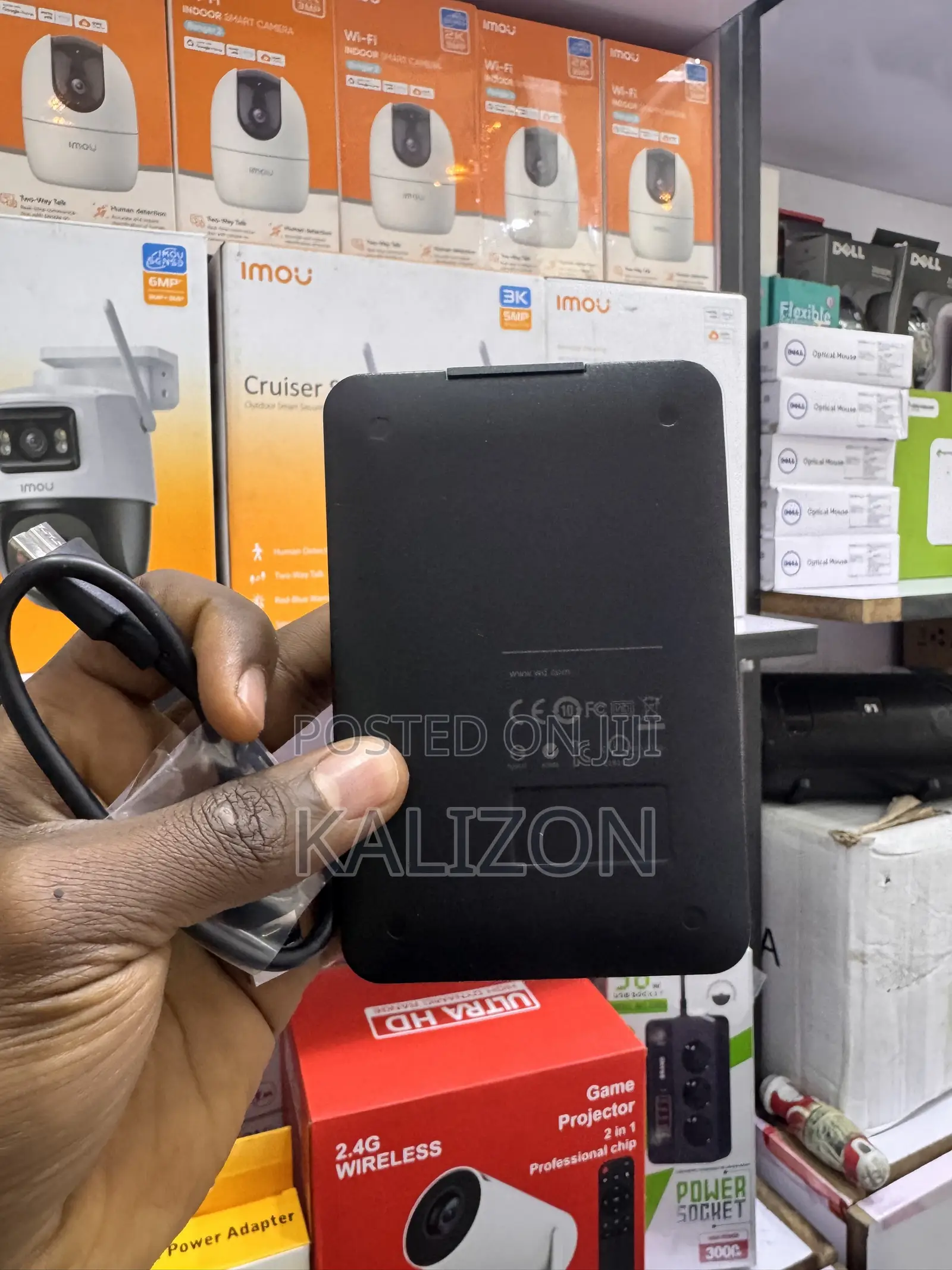 WD Hard Disk Case Incluser የሀርድ ዲስክ መያዣ