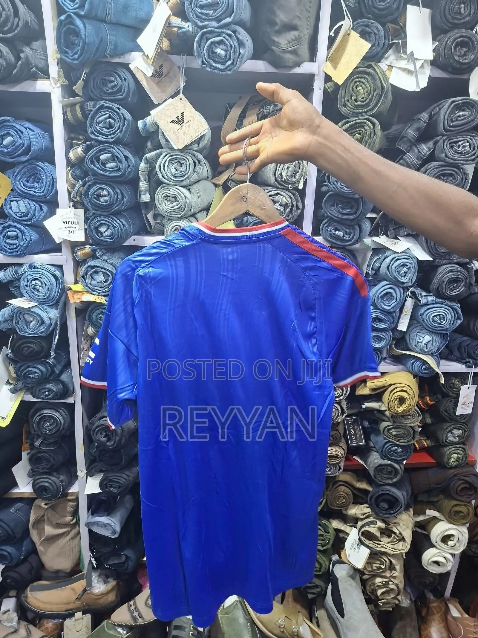 Man United Away Shirt