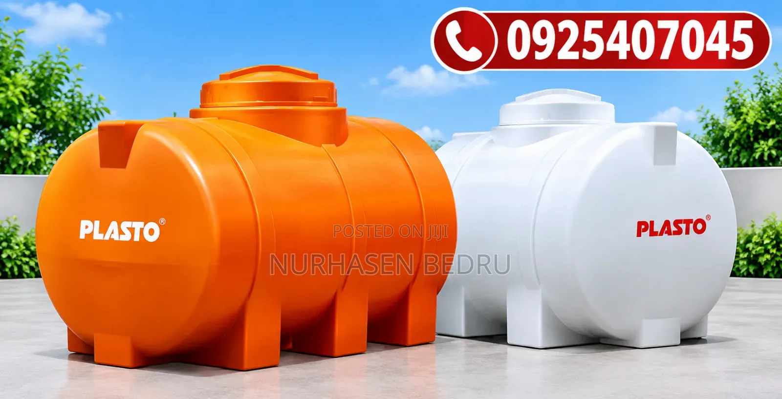 Water Tanker
