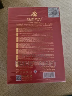 Lattafa Sublime Bade'e Al Oud