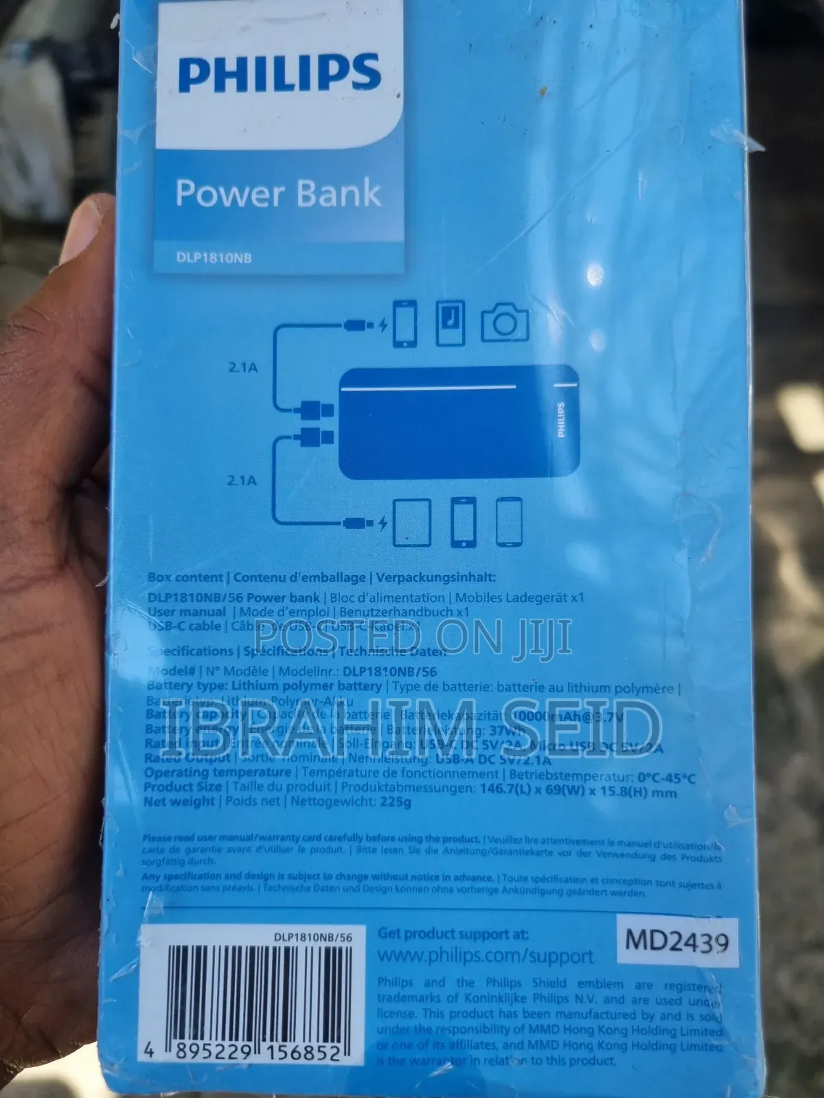 Philips Power Bank 10000mah