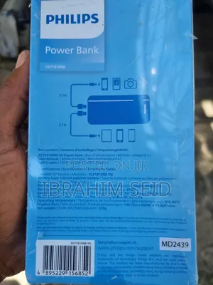 Philips Power Bank 10000mah