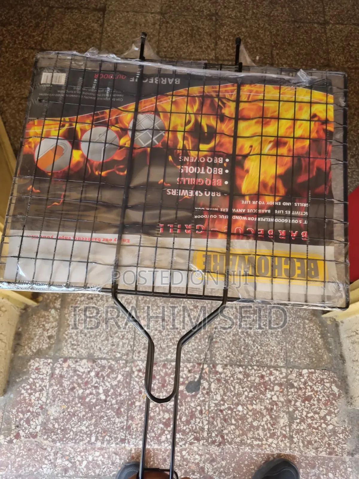 Barbeque Grill Basket