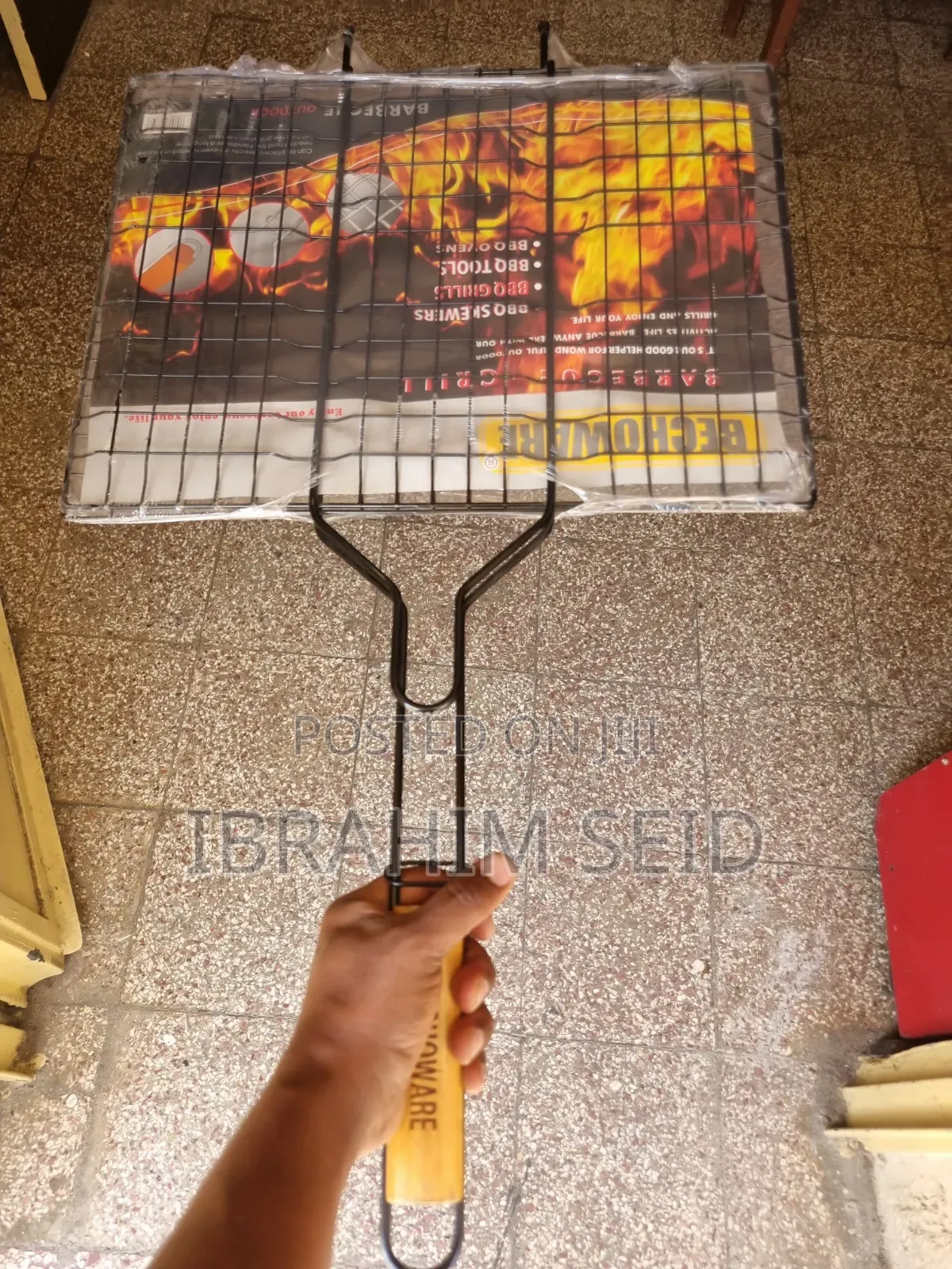 Barbeque Grill Basket