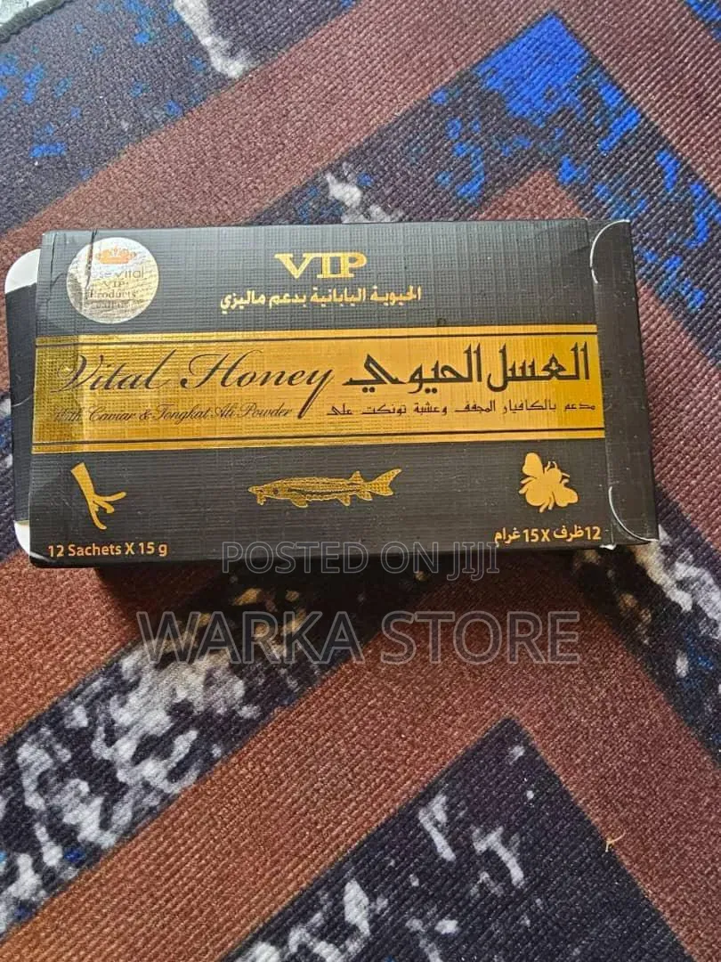 Vip Vital Honey 12ፍሬ