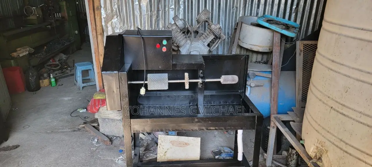 Shoe Washing Machine | የጫማ ማጠቢያ ማሽን