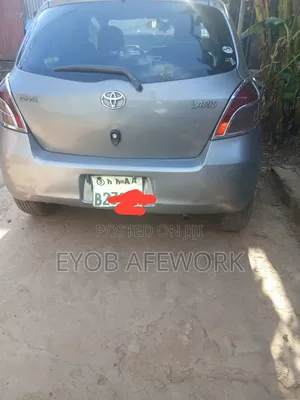 Toyota Yaris 1.0 VVT-i 2007 Gray