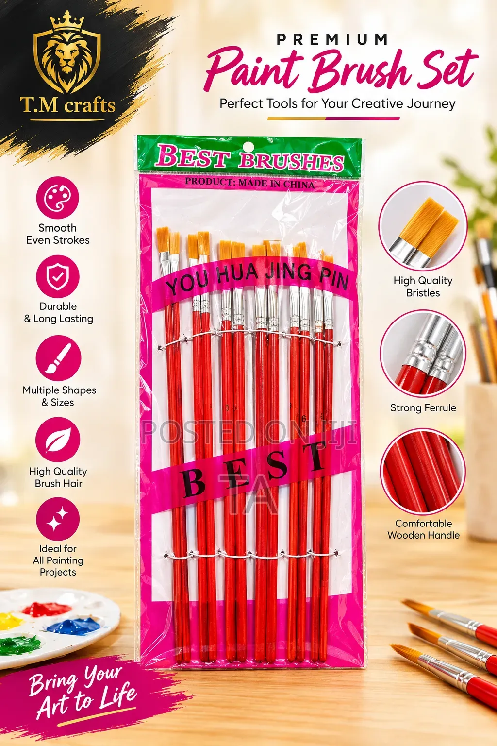 Premium Paint Brush Set የስዕል ቡርሾች