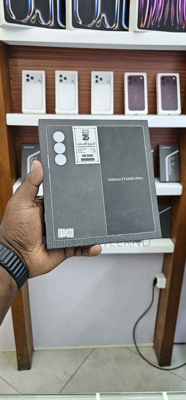 New Samsung Galaxy Z Fold8 Ultra 256 GB Black