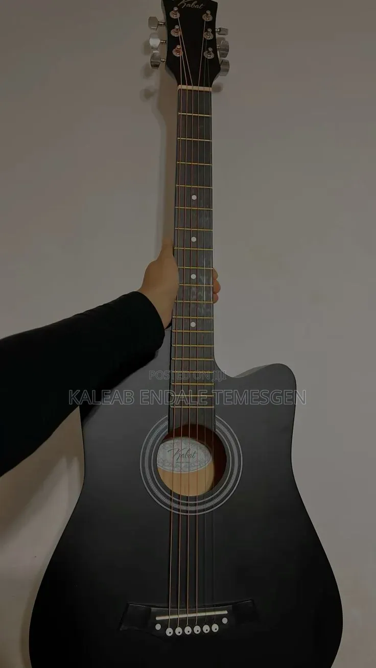Box Guitar
