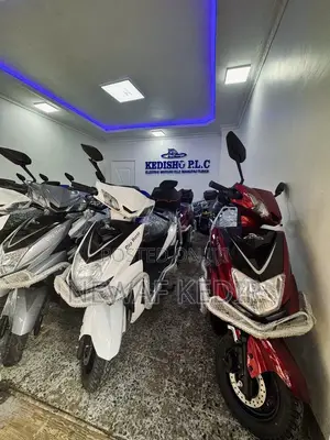 New Motorcycle 2026