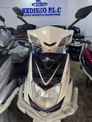 New Motorcycle 2026