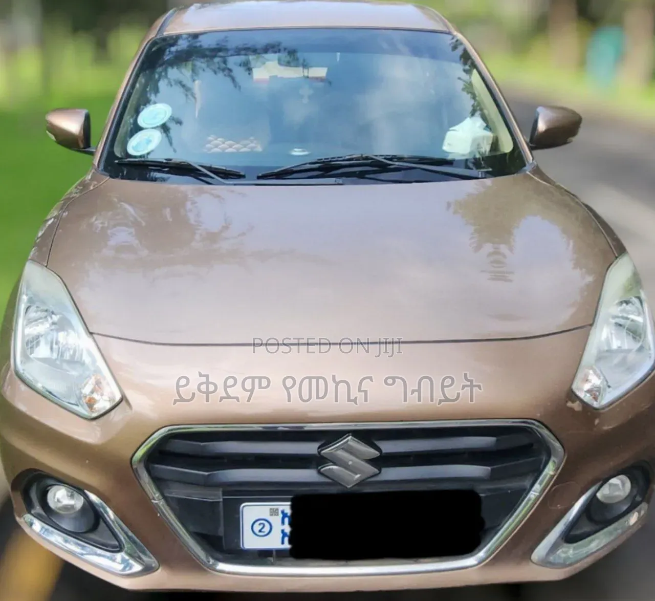 Suzuki Dzire 2021 Brown