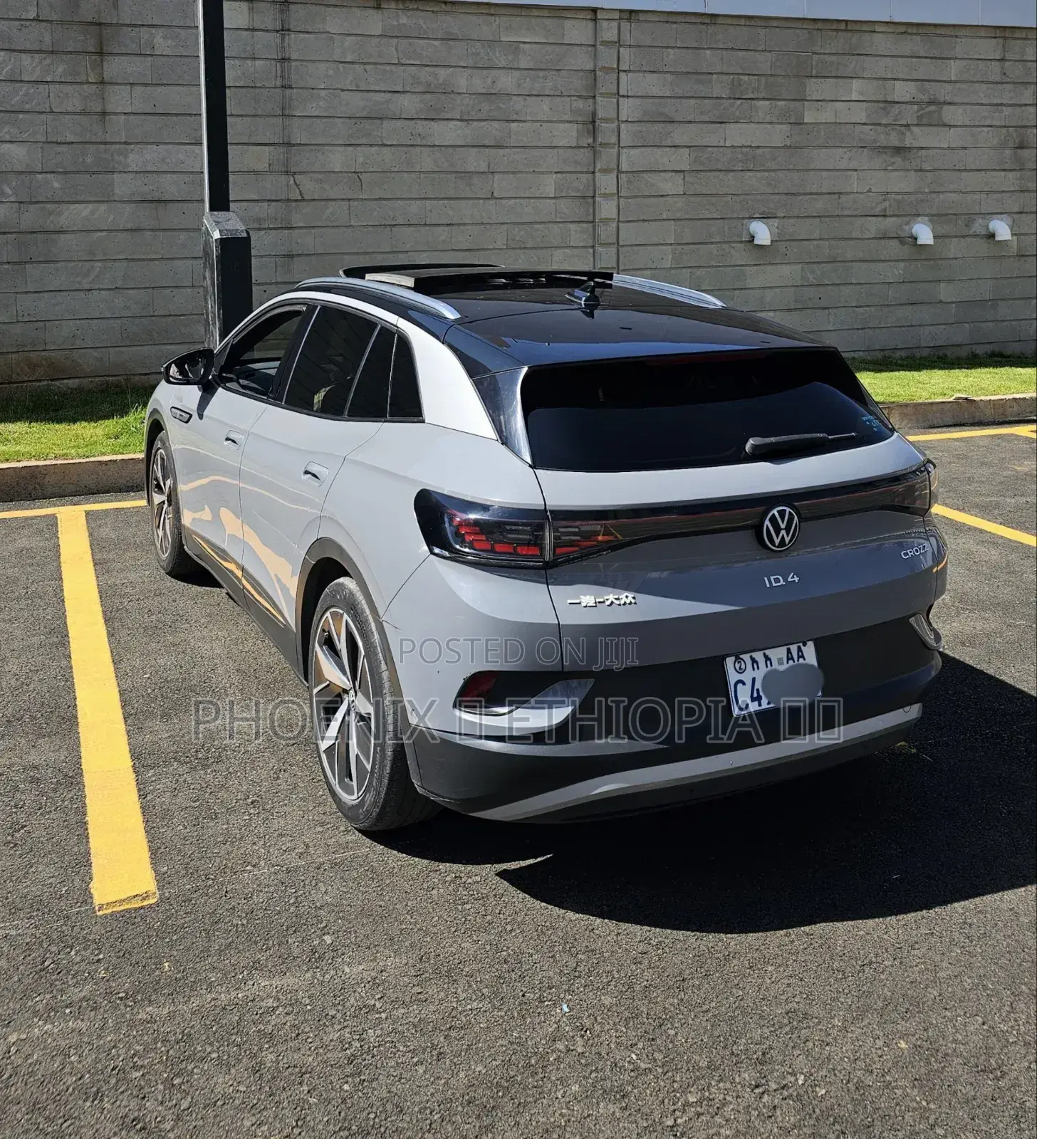 Volkswagen ID.4 2022 Green