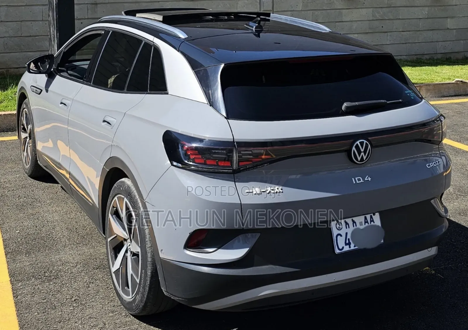 Volkswagen ID.4 2023