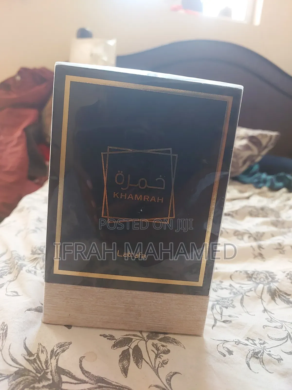 Khamrah Lattafa Perfume Qahwa