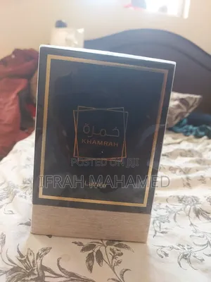 Khamrah Lattafa Perfume Qahwa