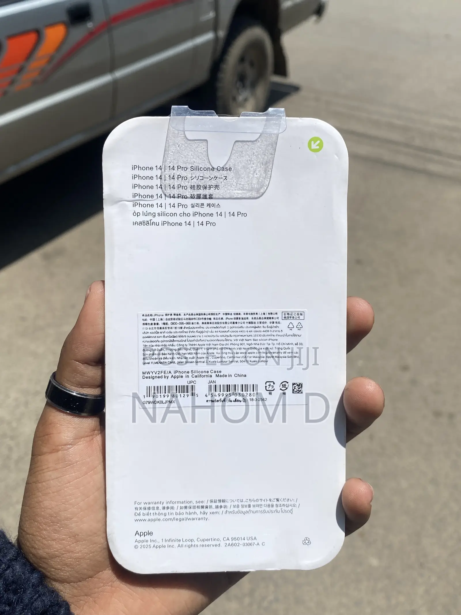 Phone Case