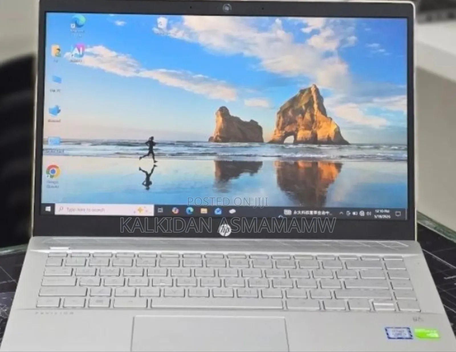New Laptop HP Pavilion 14 16GB Intel Core i5 SSD 512GB