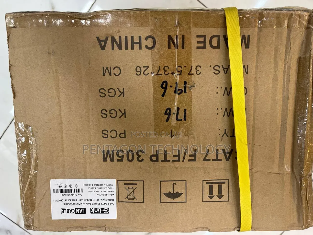 G-Link Cat7 F/FTP