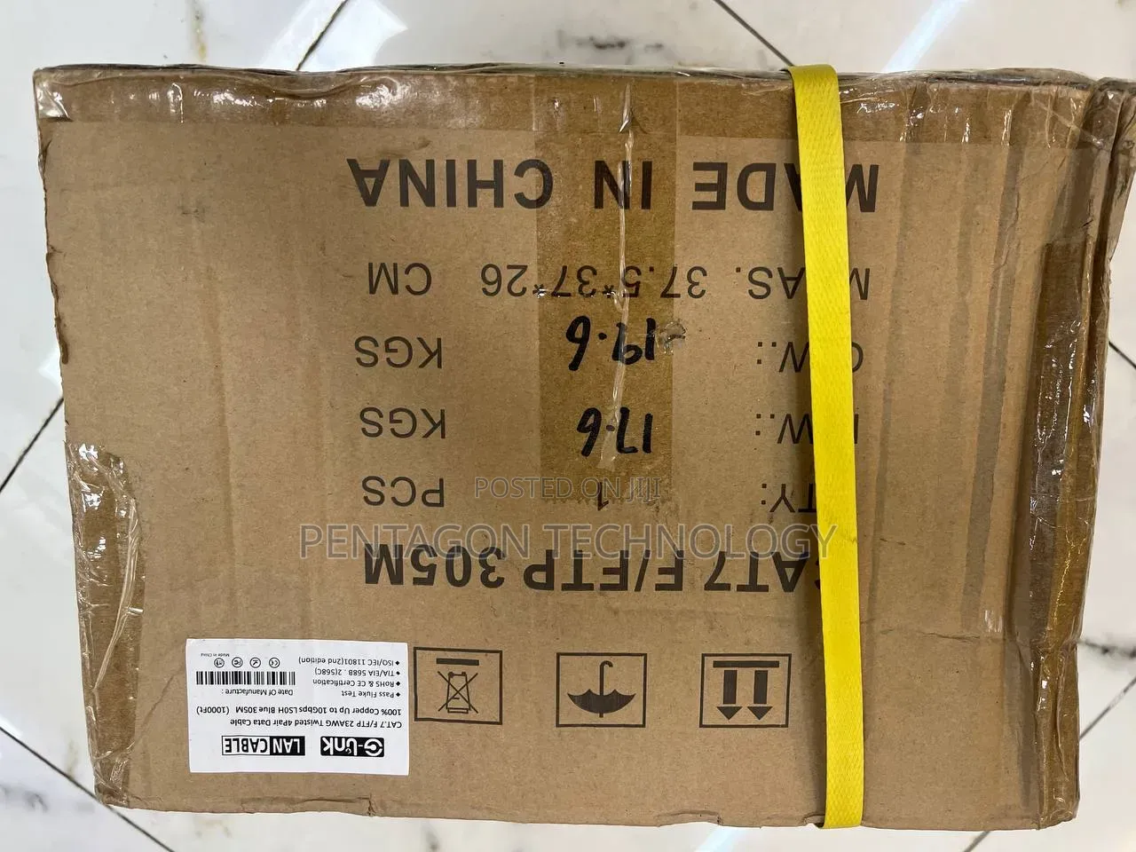 G-Link Cat7 F/FTP