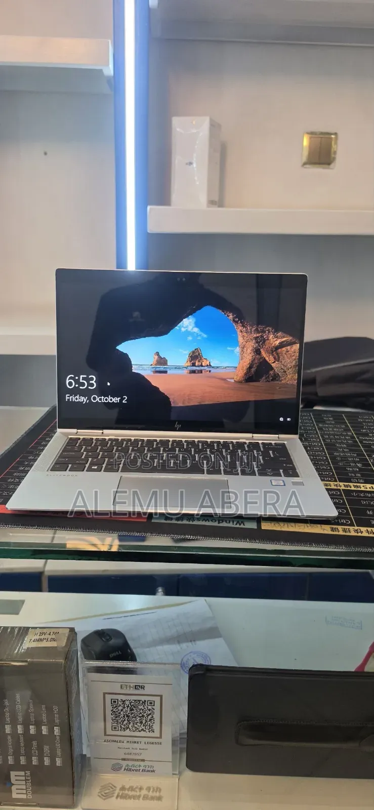 New Laptop HP EliteBook X360 1030 G3 8GB Intel Core i5 SSD 512GB